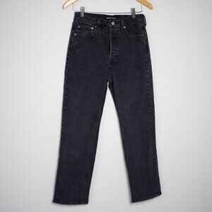 High Rise Straight Leg Black Jeans | Ankle Length | Aritzia Denim Forum Size 6